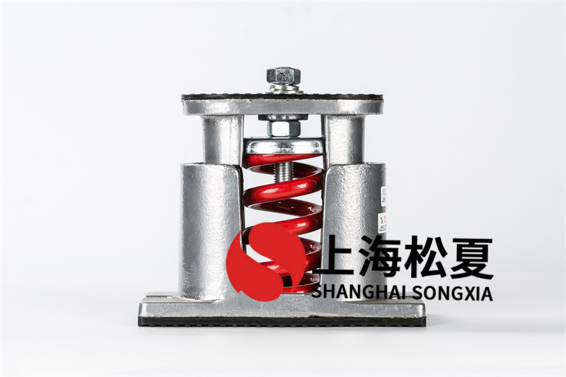可調速水泵減振器選用的原則是什么？