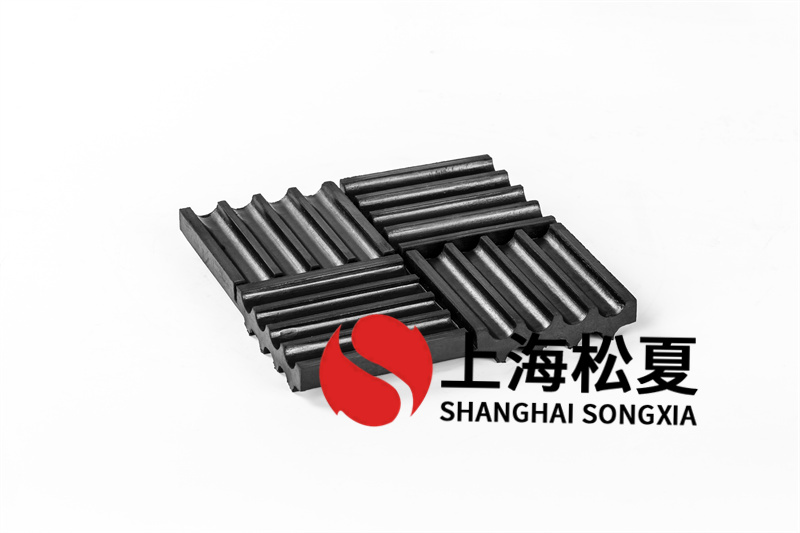 橡膠減震器有什么作用？