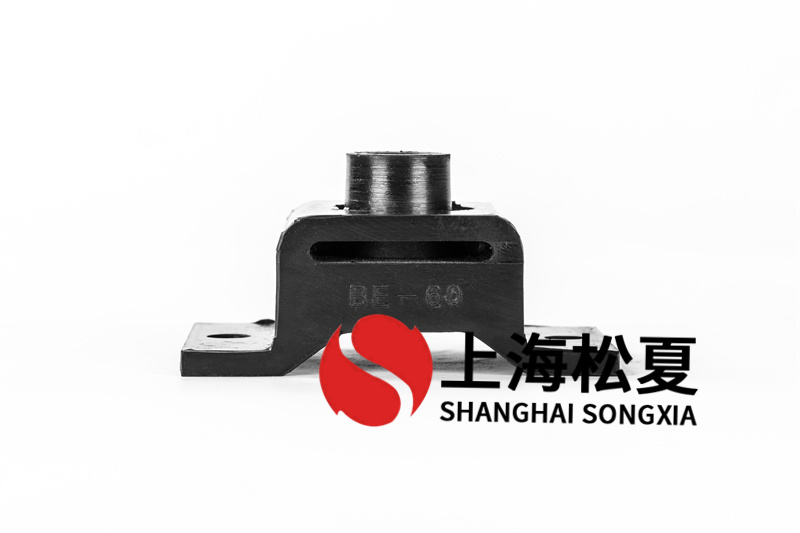 be型橡膠減震器有哪些常見應用領域呢？