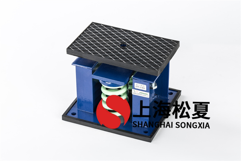 離心風機吊掛式彈簧減震器如何使用？