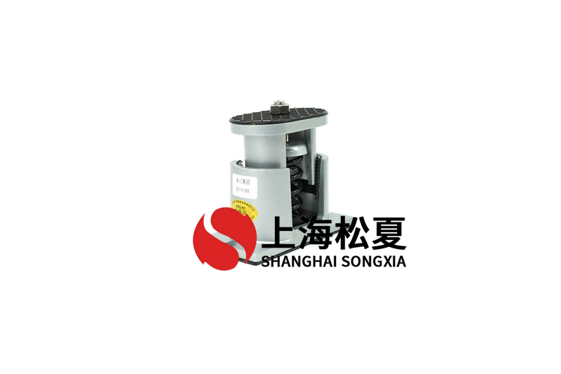 彈簧減震器具備下列特性能抑止固有頻率的震動高值嗎？